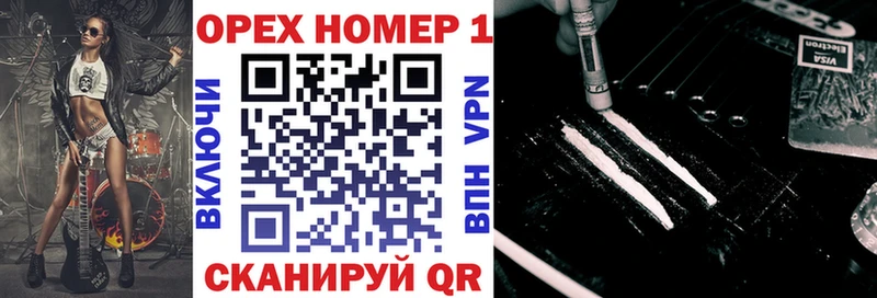 как найти наркотики  Лыткарино  Cocaine Перу 
