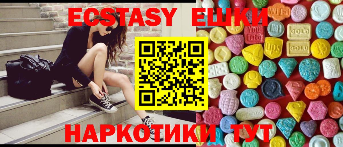 COCAIN  Марихуана  Наркошоп  Меф МЯУ МЯУ кристаллы  Вход с VPN  Лыткарино  Гашиш  МЕТ 