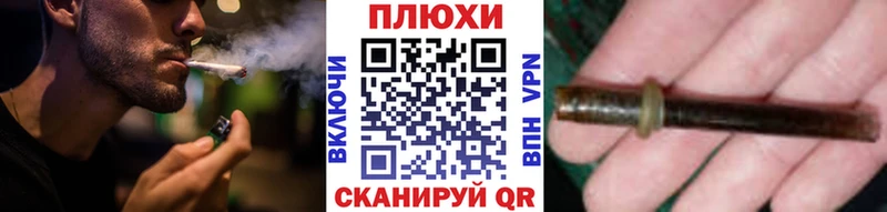 hydra как войти  Лыткарино  ГАШ Premium  продажа наркотиков 