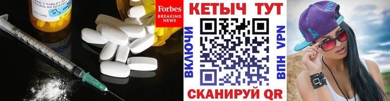 продажа наркотиков  Лыткарино  Кетамин ketamine 