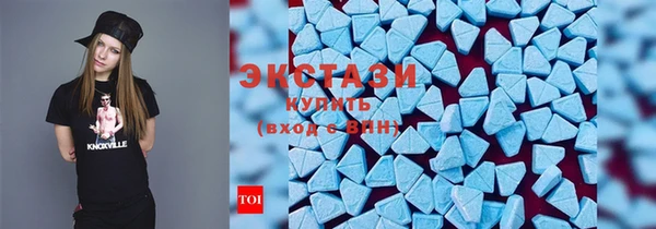 эйфоретик Белоозёрский