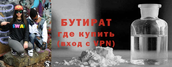 каннабис Покров
