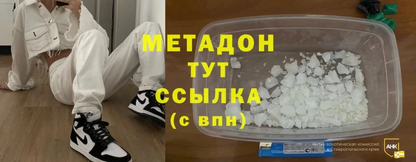 винт Белокуриха