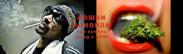 эйфоретик Белоозёрский