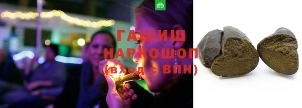 ALPHA PVP Баксан