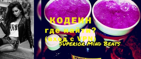 гашишное масло Покачи