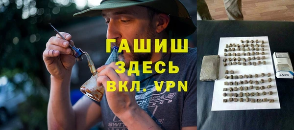 эйфоретик Белоозёрский
