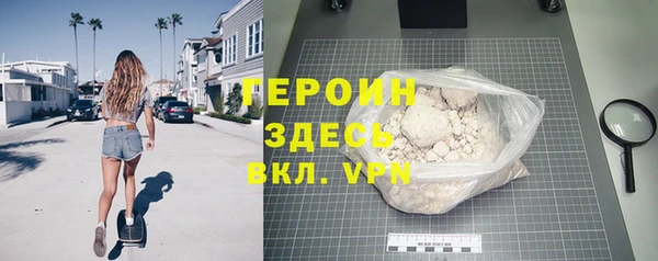 каннабис Покров