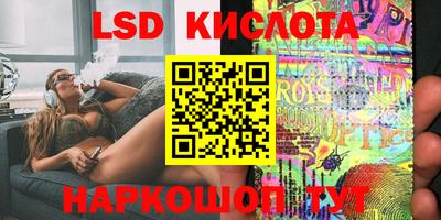 скорость mdpv Заволжье