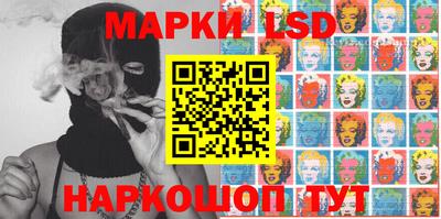 мефедрон Жуковский