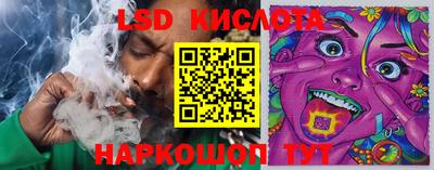 мефедрон Жуковский