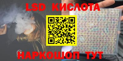 скорость mdpv Заволжье