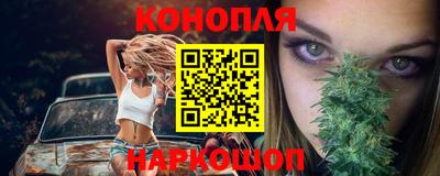 кристаллы Заводоуковск