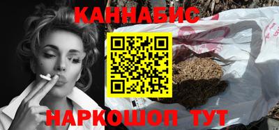 кристаллы Заводоуковск