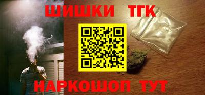 скорость mdpv Заволжье