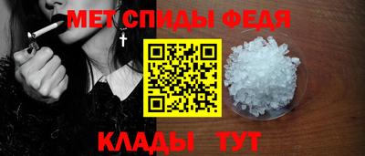скорость mdpv Заволжье