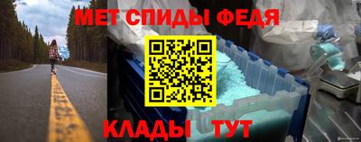кристаллы Заводоуковск
