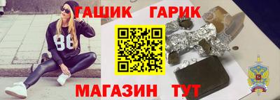 скорость mdpv Заволжье