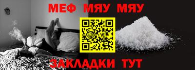 кристаллы Заводоуковск