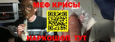 скорость mdpv Заволжье
