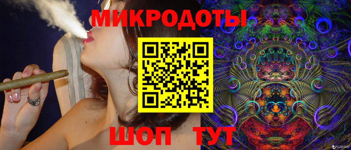 Галлюциногенные грибы Psilocybine cubensis  Вход с VPN  Лыткарино 